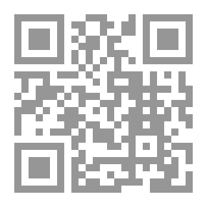 Qr Code Sidra Al Muntaha