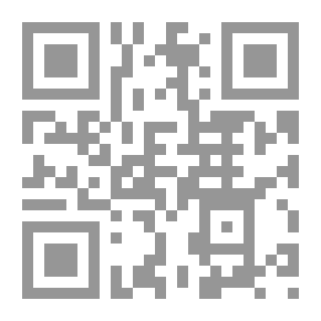Qr Code An Empty Bottle