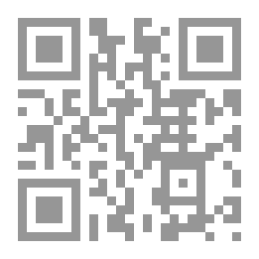 Qr Code The Sundial