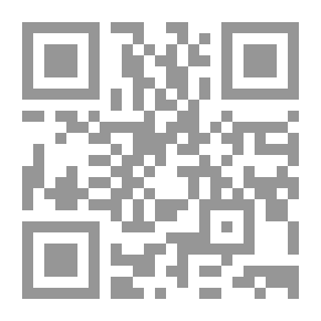 Qr Code حديقة النظر وبهجة الفكر المعروف بسيرة الحبشة