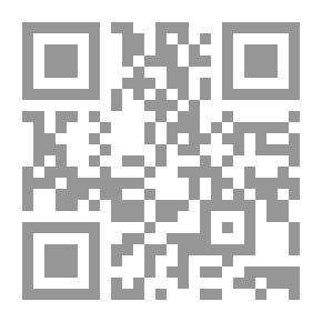 Qr Code الأزمة الجزائرية ؛ جذورها وأبعادها