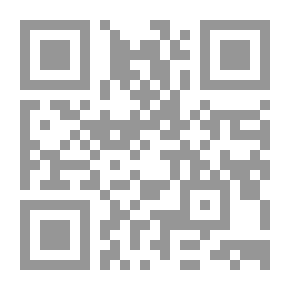 Qr Code عشرون ألف فرسخ تحت سطح البحر