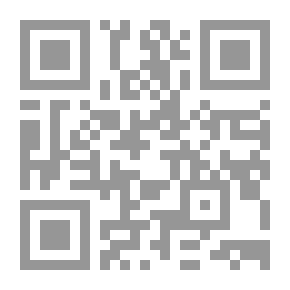 Qr Code عناصر من الجبر