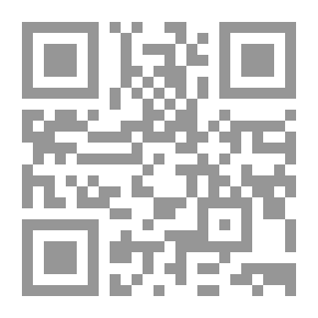 Qr Code Companions Of The Messenger Of God - May God Bless Him And Grant Him Peace - And Their Efforts In Teaching And Caring For The Noble Qur’an