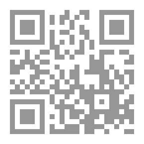 Qr Code ثاني يوم في الجنة