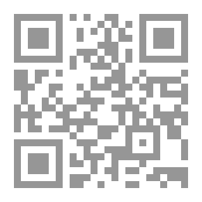 Qr Code تاريخ مدينة دمشق - الجزء السادس والأربعين