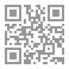 Qr Code Trance And Other Stories