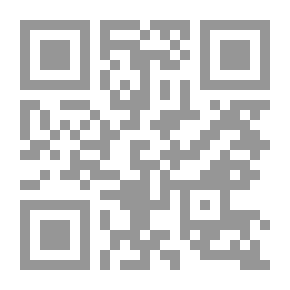Qr Code Chapu, sa vie et son œuvre
