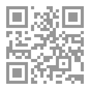 Qr Code الإحكام في تمييز الفتاوى عن الأحكام وتصرفات القاضي والإمام