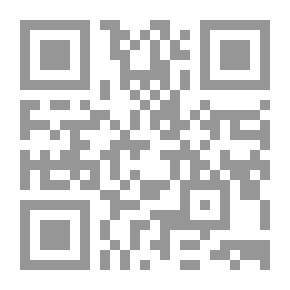 Qr Code The Administrative Detention Law And The Complementary Laws And Decisions According To The Latest Amendments