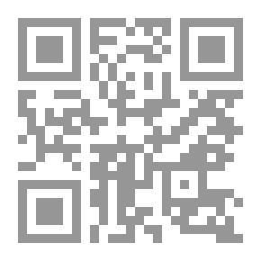 Qr Code الوسيط في عقود التجارة الدولية