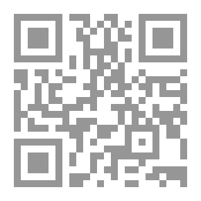 Qr Code بابا يا عيل