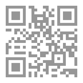 Qr Code تقنيات التعبير العربي