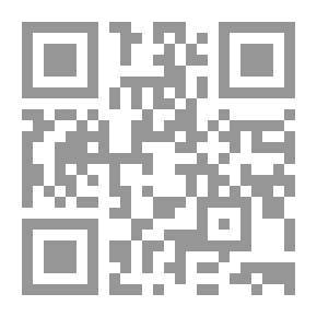 Qr Code Compte-rendu