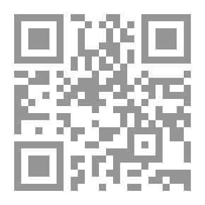 Qr Code أساسيات في الإعلام الدولي
