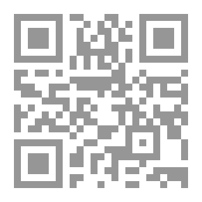 Qr Code The New Organon - Francis Bacon.