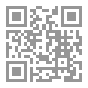 Qr Code Songs