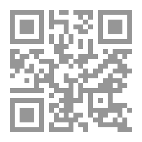 Qr Code محاضرات فريزر 1922 1932