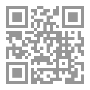 Qr Code العجوز ودوران المغزل