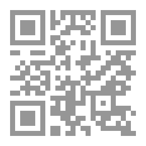 Qr Code المشهد العربي تجليات وأبعاد 2011 - 2020م