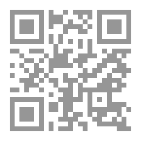 Qr Code ارتعاش الثلج - قصائد هايكو