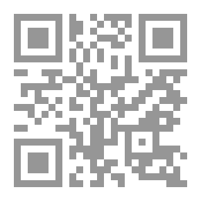 Qr Code Le carnet de Robespierre (septembre-décembre 1793)