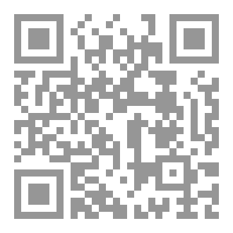 Qr Code Topics in Education