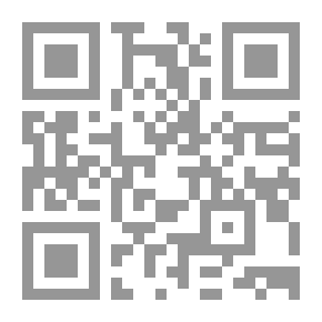 Qr Code Rough Translation