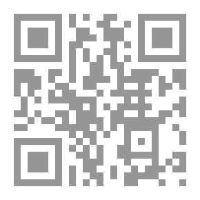 Qr Code All Spanish Method: Second Book= método directo para aprender el español