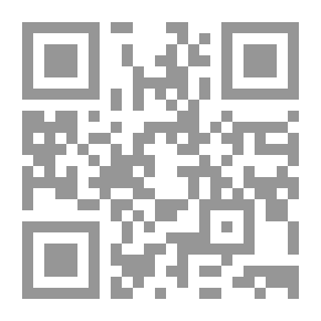 Qr Code الطهور