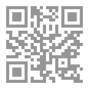 Qr Code Compendio curioso del atlas abreviado
