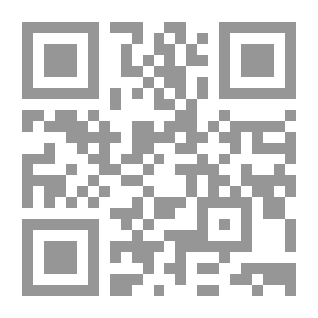 Qr Code Iraqi Semiotic Anthropology