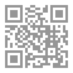 Qr Code يوحنا المعمدان بين الإسلام والنصرانية