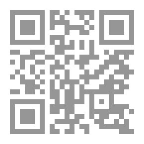 Qr Code الحرية وأخواتها