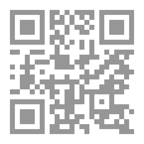 Qr Code مبادئ النظرية الاقتصادية الكتاب الثانى