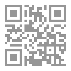 Qr Code القبائل العربية في الشام ابتداءً من الجاهلية وحتى هذا الزمان - مملكة طم وجديس، مملكة الأنباط، مملكة تدمر، مملكة الضجاعم، مملكة الغساسنة - ج1