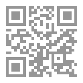 Qr Code لا ريح تقتلني ، لا أرض تحملني
