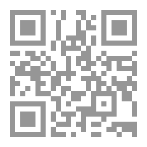 Qr Code Van den Vos Reynaerde