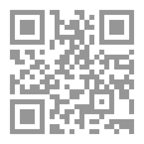 Qr Code وجهة العالم الإسلامي لـ مالك بن نبي