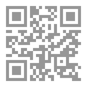 Qr Code Year 2 Science Questions