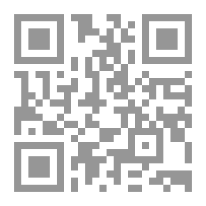 Qr Code أبو منديل الكسلان ـ سلسلة فرحة الحكايات
