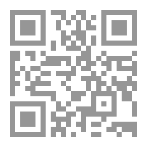 Qr Code أصول علم الإجرام