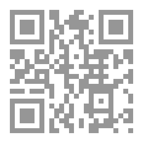 Qr Code جريمة في ملعب الغولف
