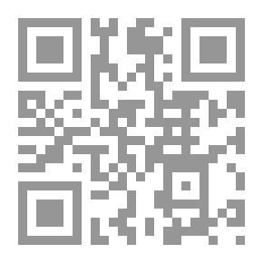 Qr Code كلمات خضر للأطفال