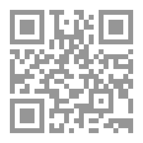Qr Code لك هذا الجسد … لا خوف علي