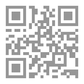 Qr Code رمضان ايمانا واحتسابا