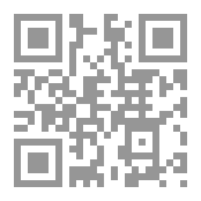 Qr Code The Heart Of The Arabian Peninsula