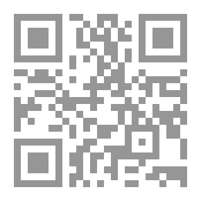 Qr Code كانت لك