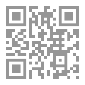 Qr Code History Of The Theatrical Institute In The State Of Kuwait 1964-1999