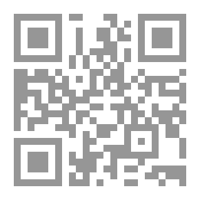 Qr Code مكافحة الأمراض النباتية